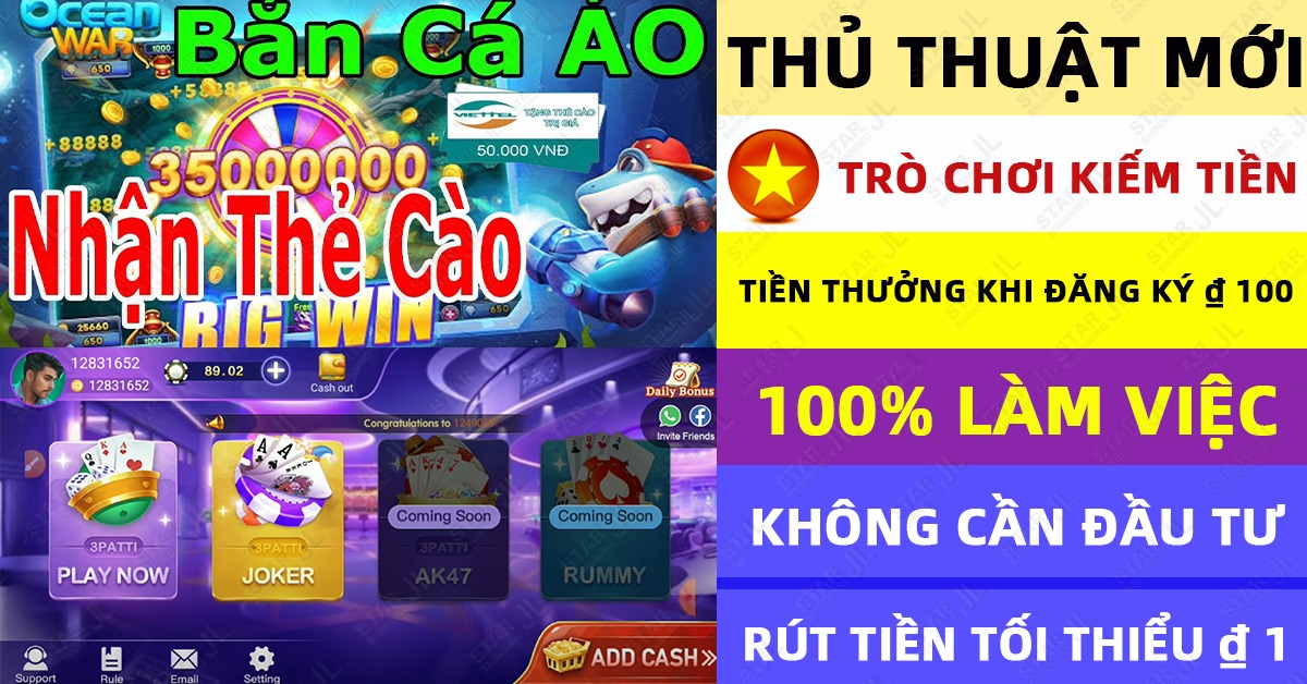 vnxoso